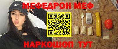 герыч Кимры