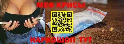 герыч Кимры