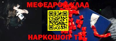 герыч Кимры