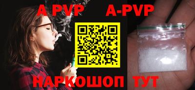 герыч Кимры