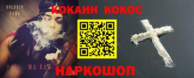 герыч Кимры