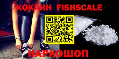 герыч Кимры