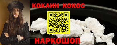 герыч Кимры