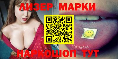 герыч Кимры