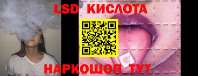 герыч Кимры