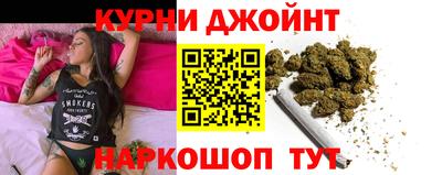 стафф Кинель