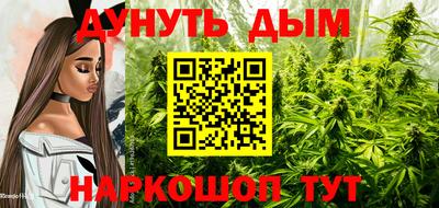 герыч Кимры