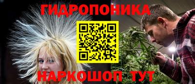 герыч Кимры