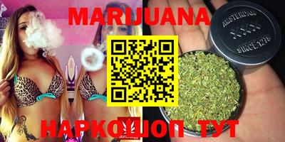 герыч Кимры