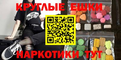герыч Кимры