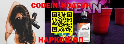 кристаллы Кингисепп