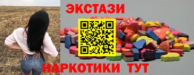 герыч Кимры