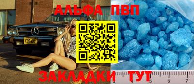 герыч Кимры