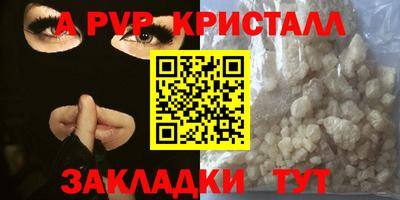 герыч Кимры