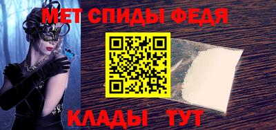 кристаллы Кингисепп