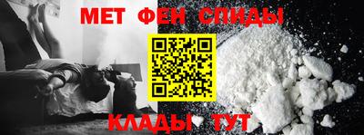 кристаллы Кингисепп