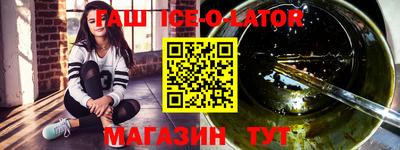 герыч Кимры