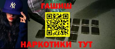 кристаллы Кингисепп