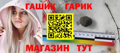 кристаллы Кингисепп