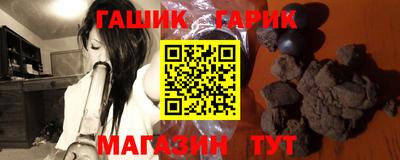 кристаллы Кингисепп