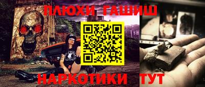 кристаллы Кингисепп