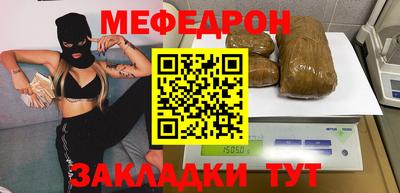 герыч Кимры